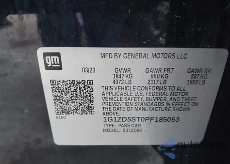 2023 Chevrolet Malibu Fwd 1Lt из США, поврежденный, VIN 1G1ZD5ST0PF185053